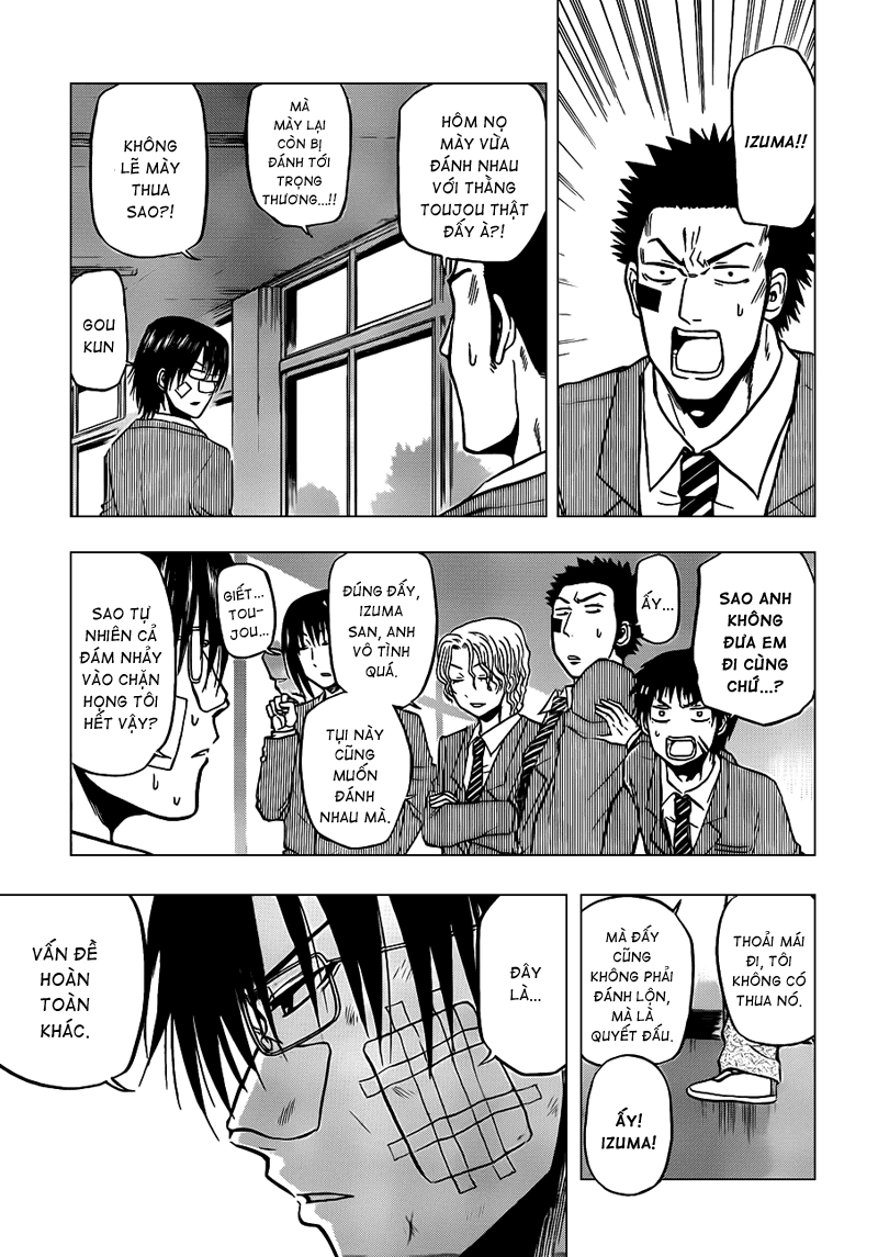 Beelzebub Chapter 96 - 3