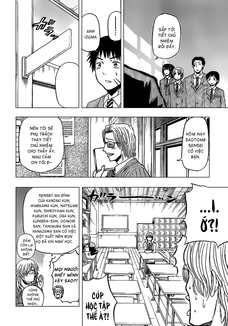 Beelzebub Chapter 96 - 4