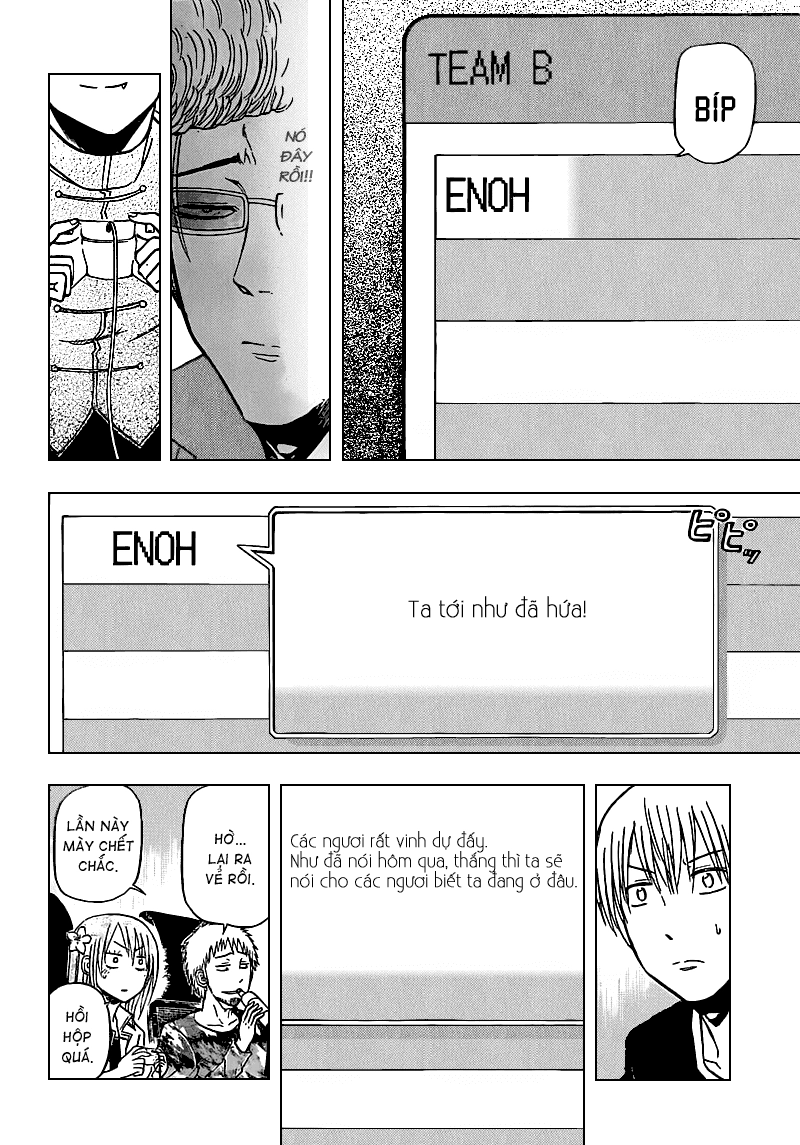 Beelzebub Chapter 96 - 16