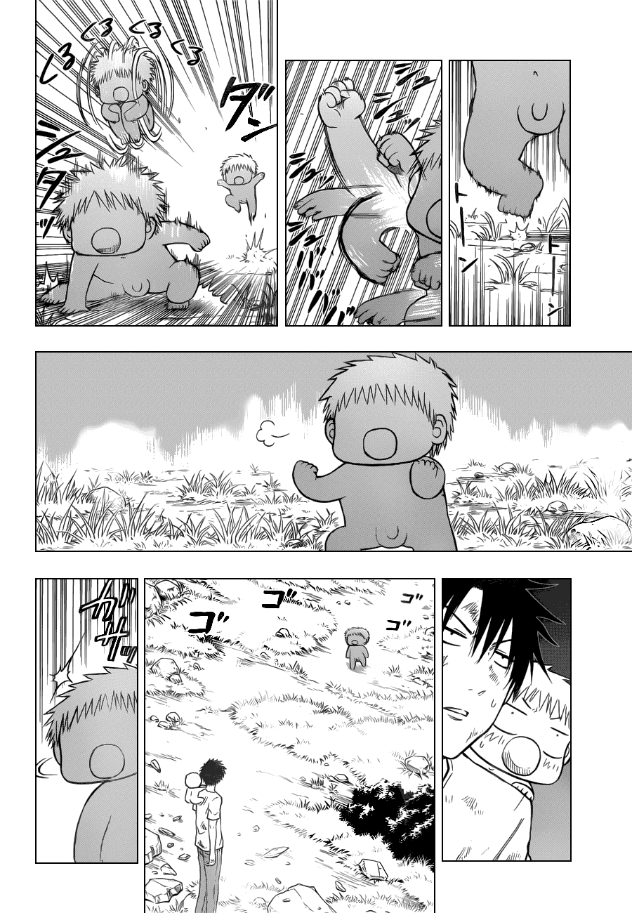 Beelzebub Chapter 100 - 4