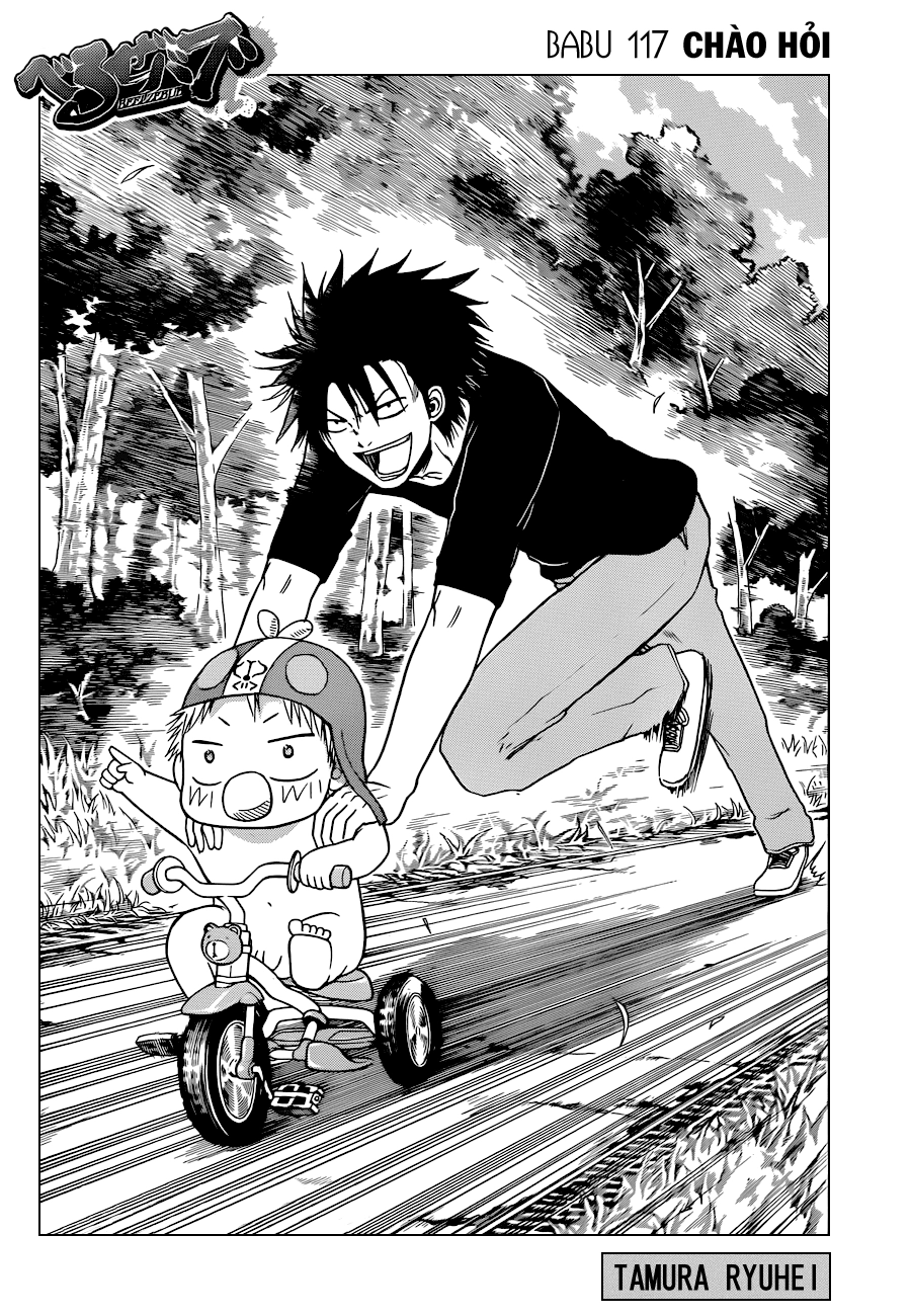 Beelzebub Chapter 117 - 3