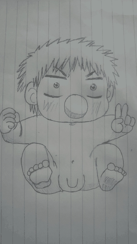 Beelzebub Chapter 119 - 22