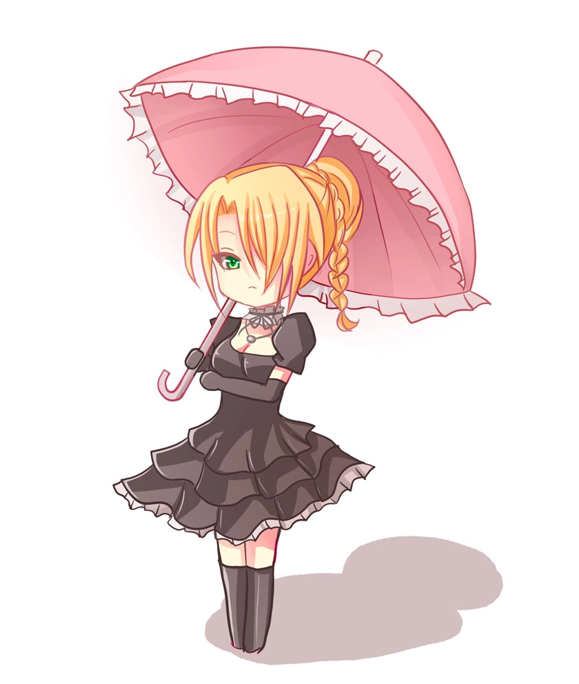 Beelzebub Chapter 119 - 23