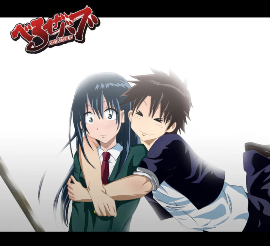 Beelzebub Chapter 119 - 26