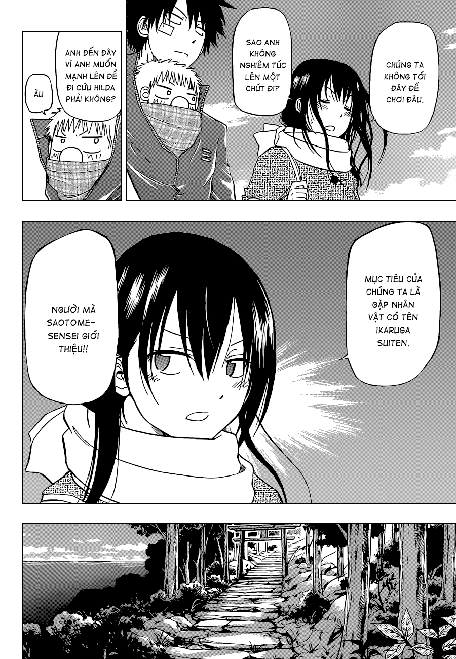 Beelzebub Chapter 125 - 7