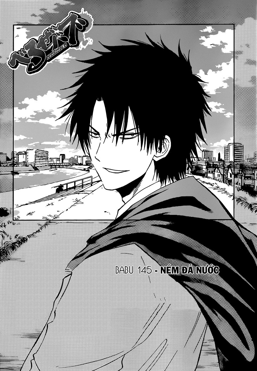 Beelzebub Chapter 145 - 3