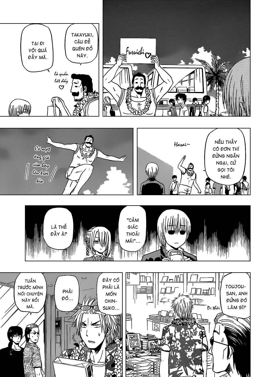 Beelzebub Chapter 147 - 13