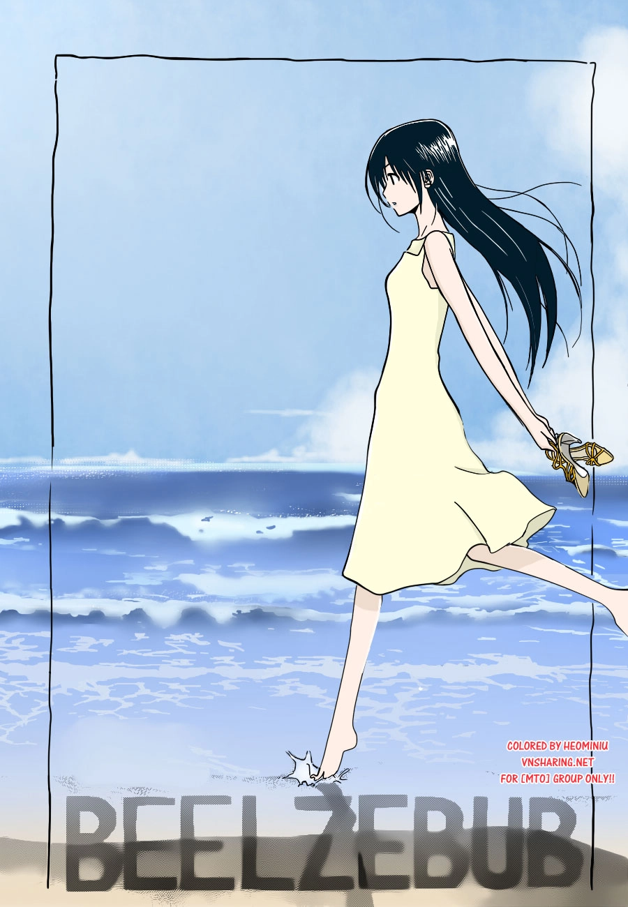 Beelzebub Chapter 148 - 3