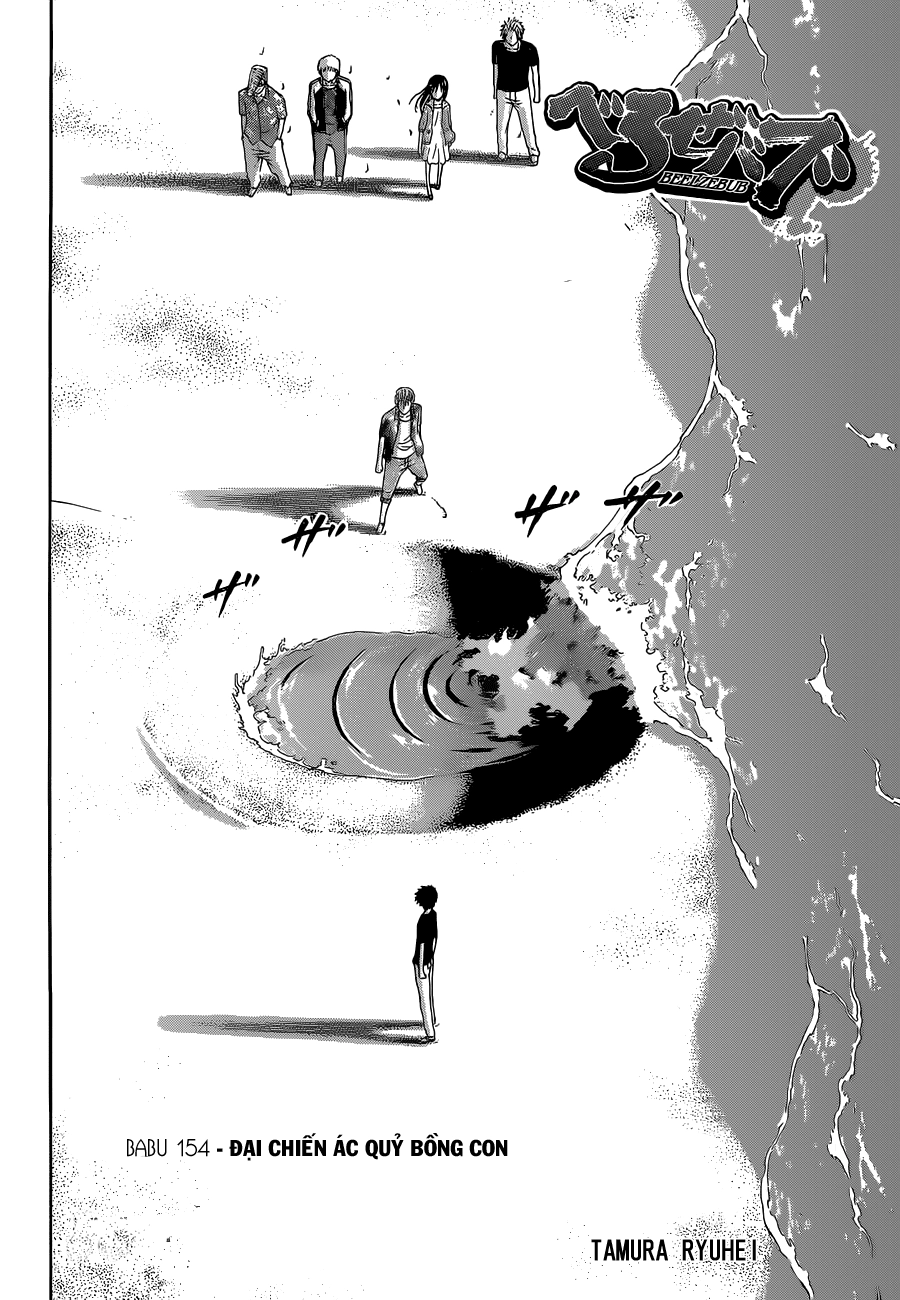 Beelzebub Chapter 154 - 4