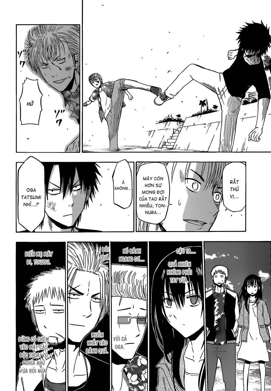 Beelzebub Chapter 154 - 14