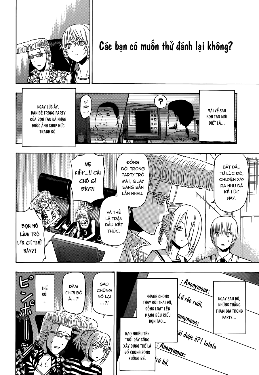 Beelzebub Chapter 165 - 15