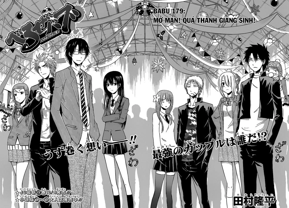 Beelzebub Chapter 179 - 3