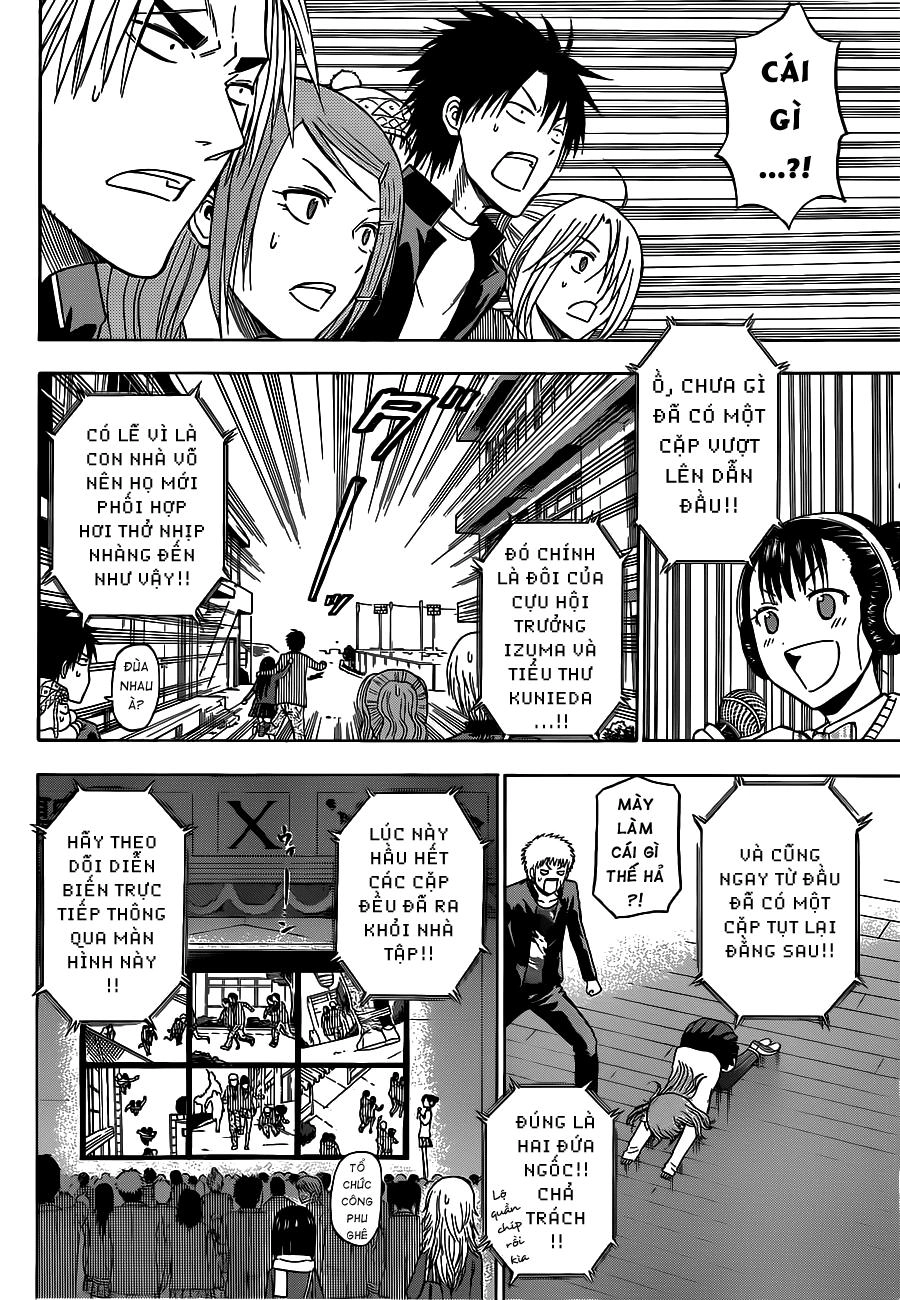 Beelzebub Chapter 179 - 14