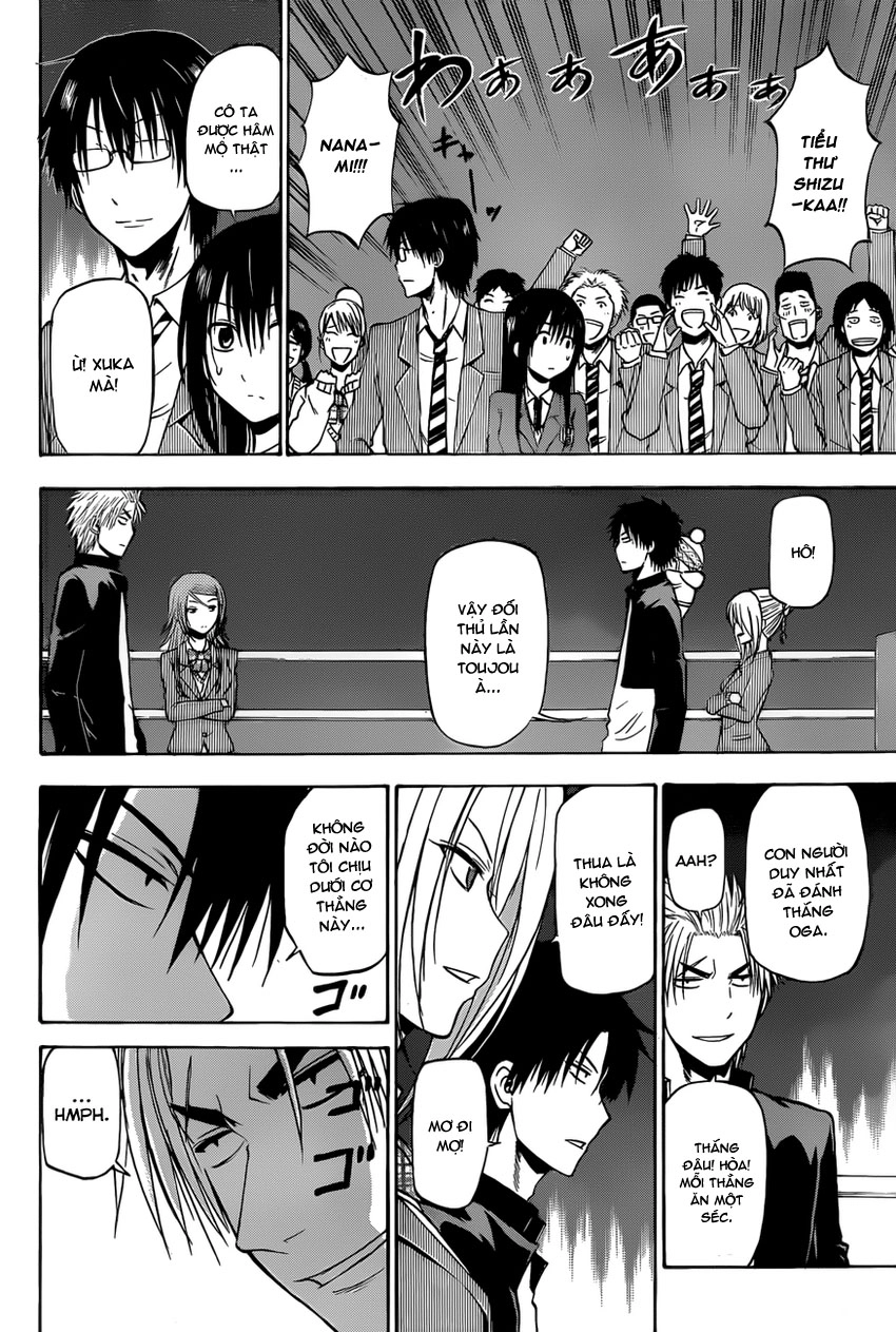 Beelzebub Chapter 184 - 3