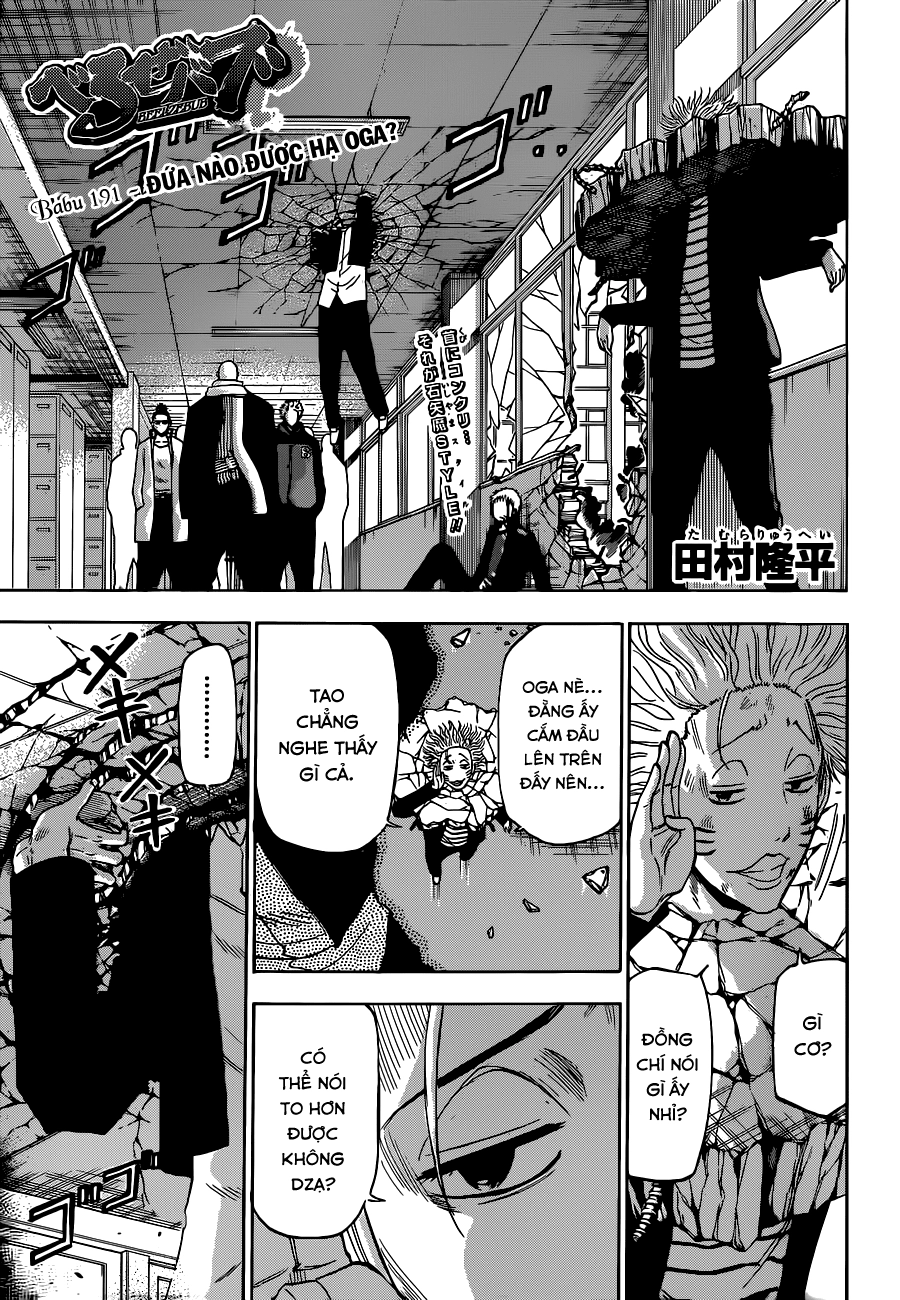 Beelzebub Chapter 191 - 2
