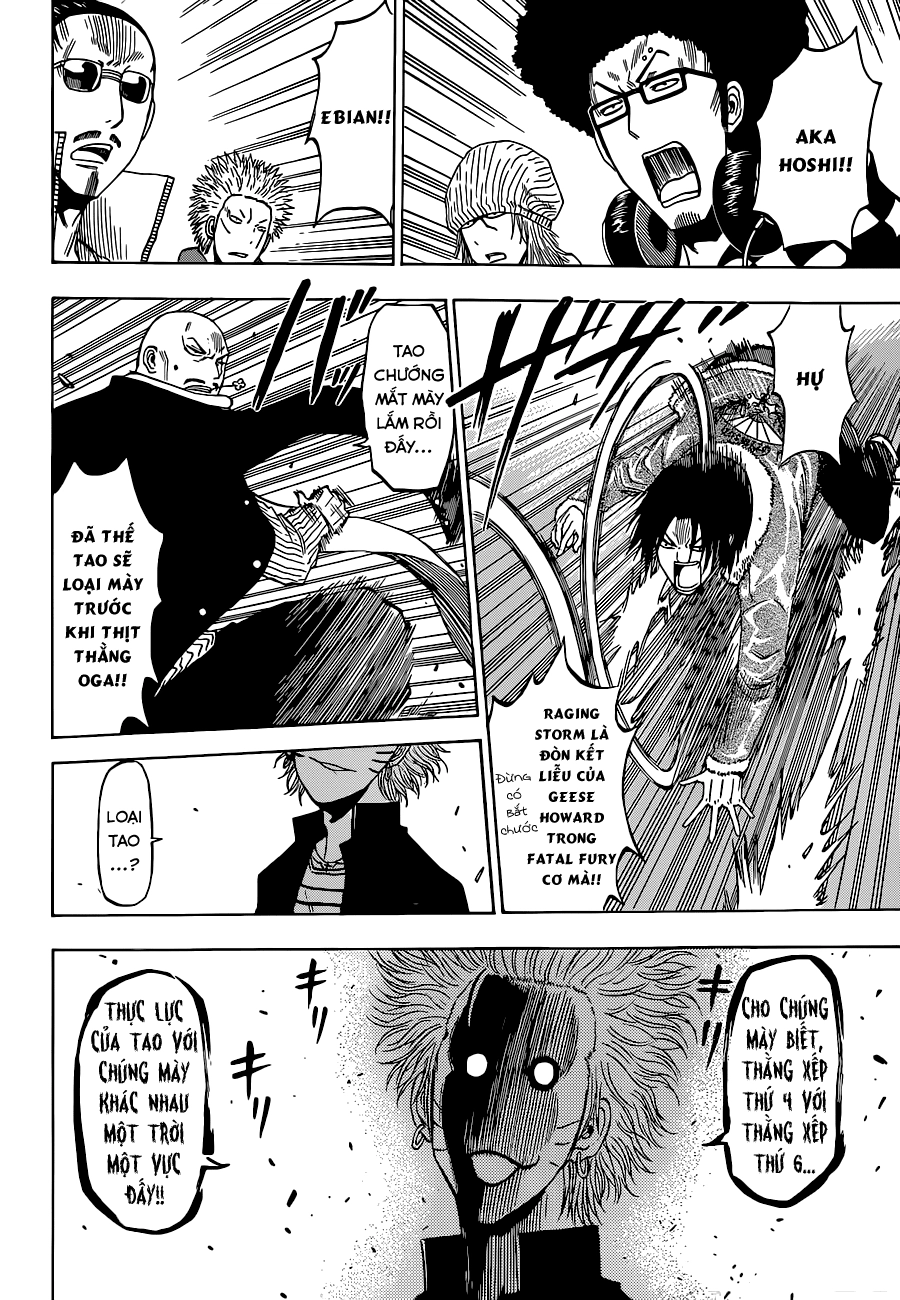 Beelzebub Chapter 191 - 13