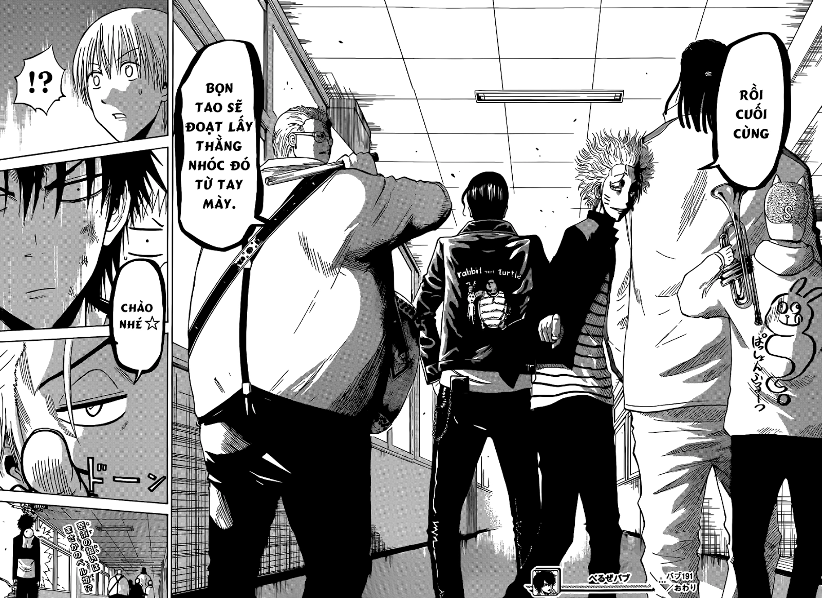 Beelzebub Chapter 191 - 19