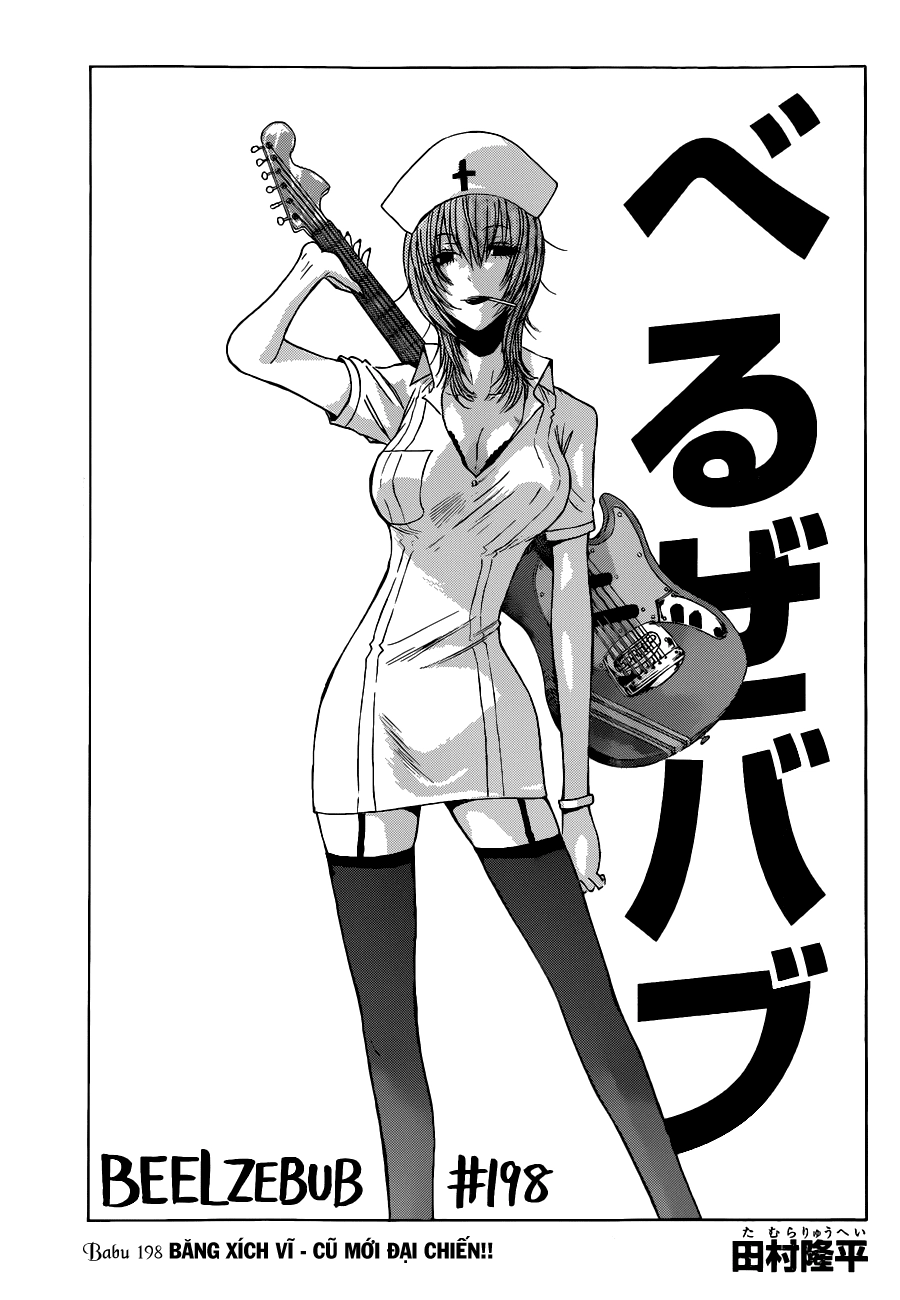 Beelzebub Chapter 198 - 5