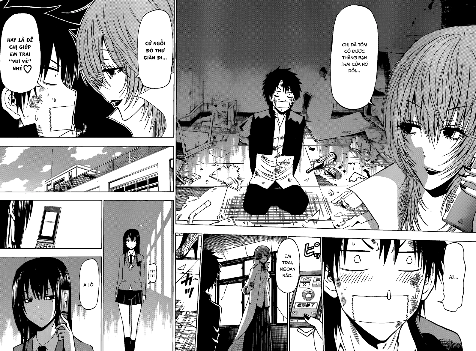 Beelzebub Chapter 198 - 14