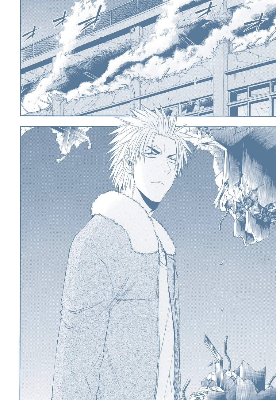 Beelzebub Chapter 209 - 3