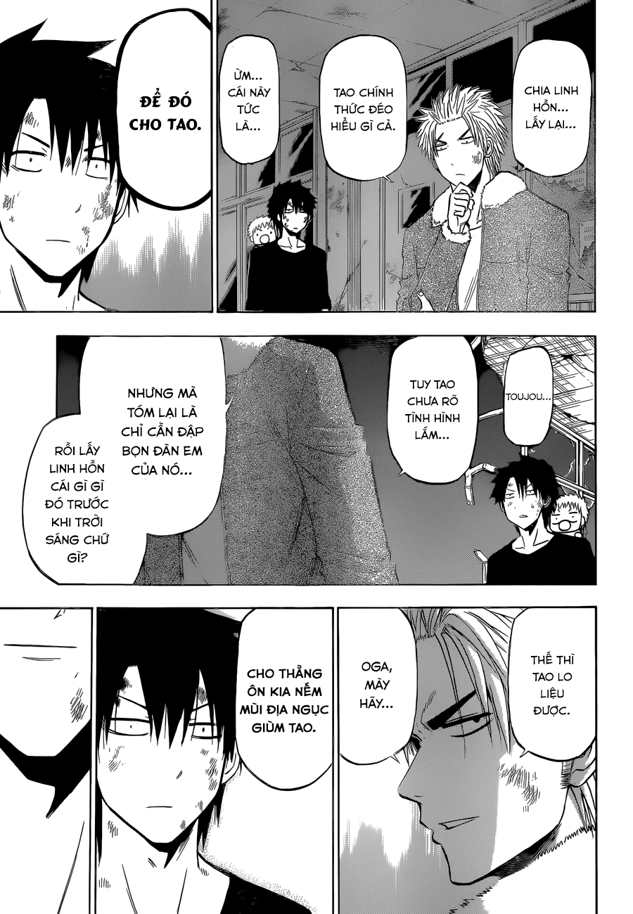 Beelzebub Chapter 209 - 13