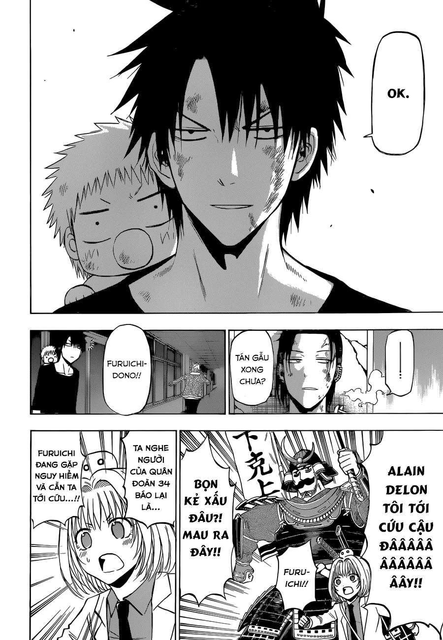 Beelzebub Chapter 209 - 14