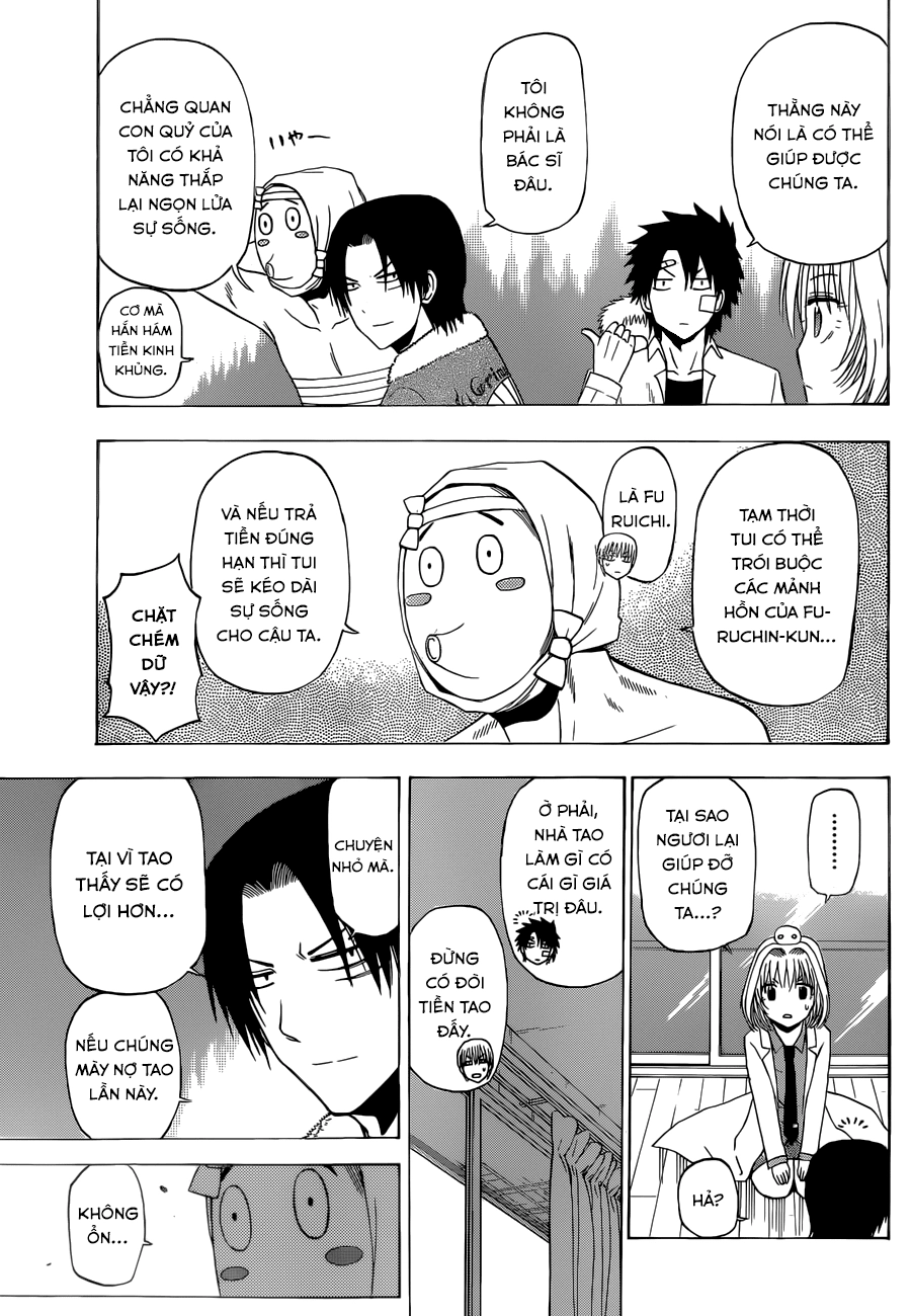 Beelzebub Chapter 221 - 12