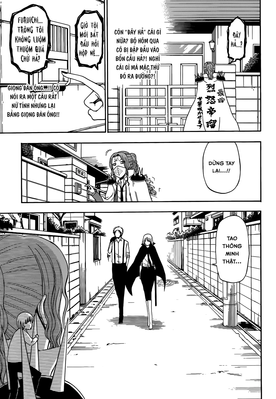 Beelzebub Chapter 222 - 14