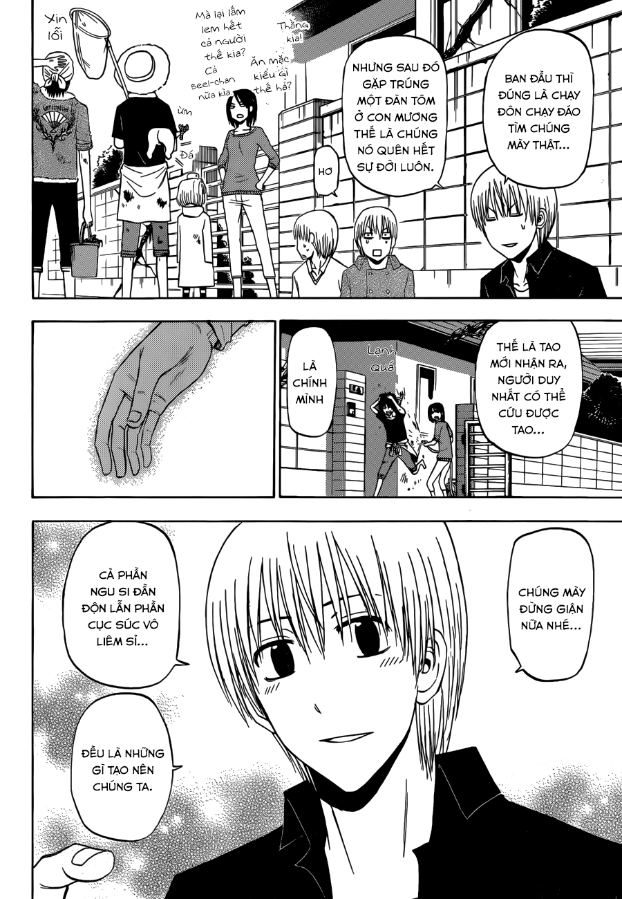 Beelzebub Chapter 223 - 15