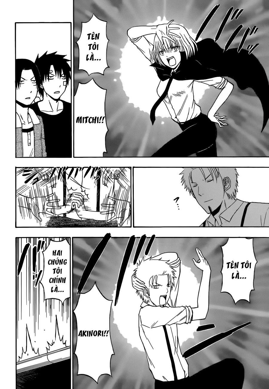 Beelzebub Chapter 224 - 3