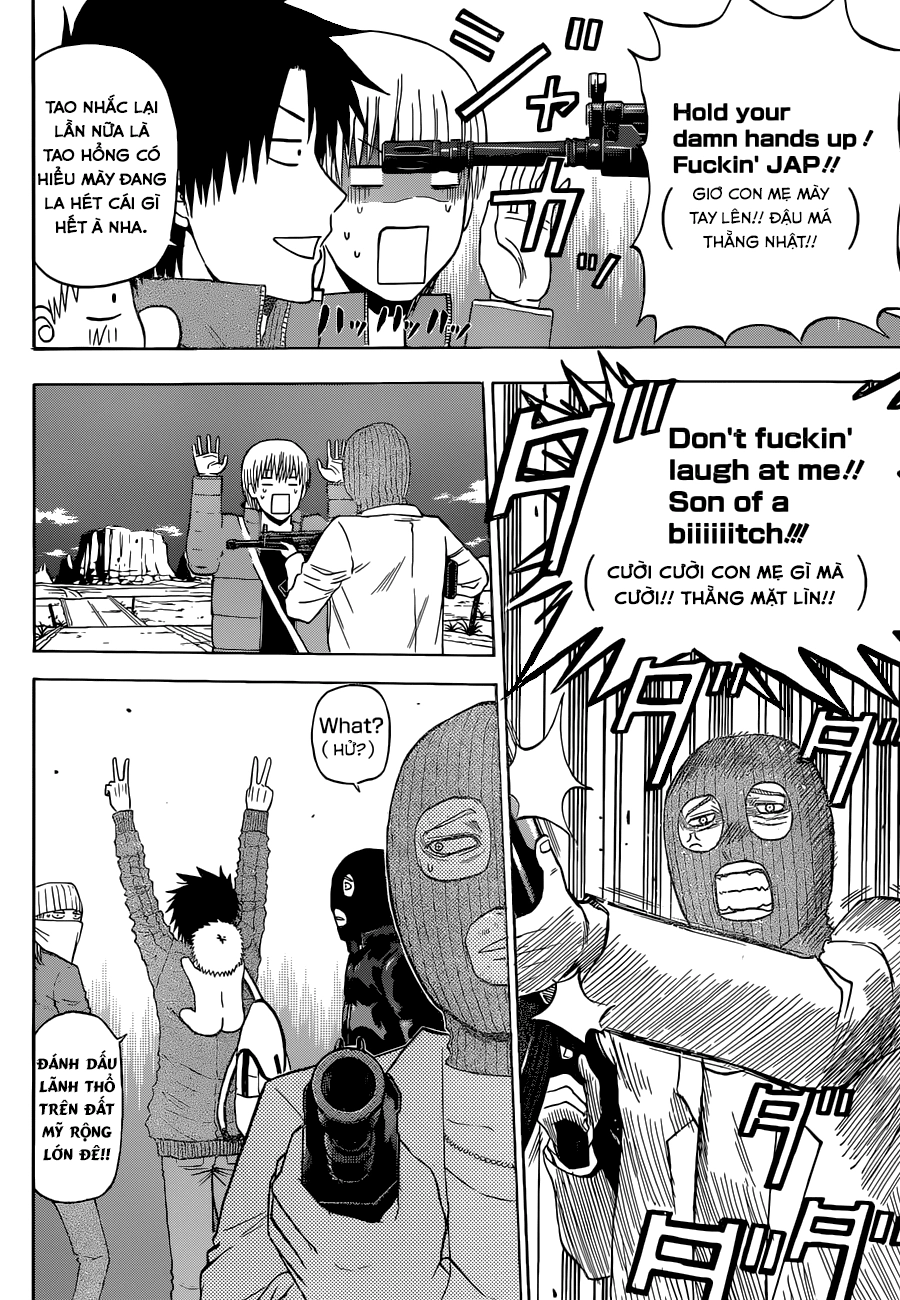 Beelzebub Chapter 225 - 16