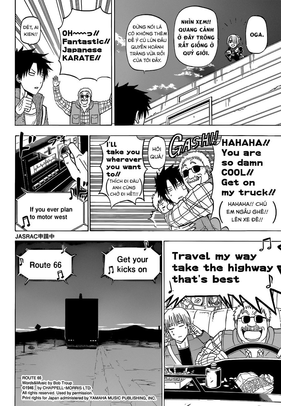 Beelzebub Chapter 225 - 18