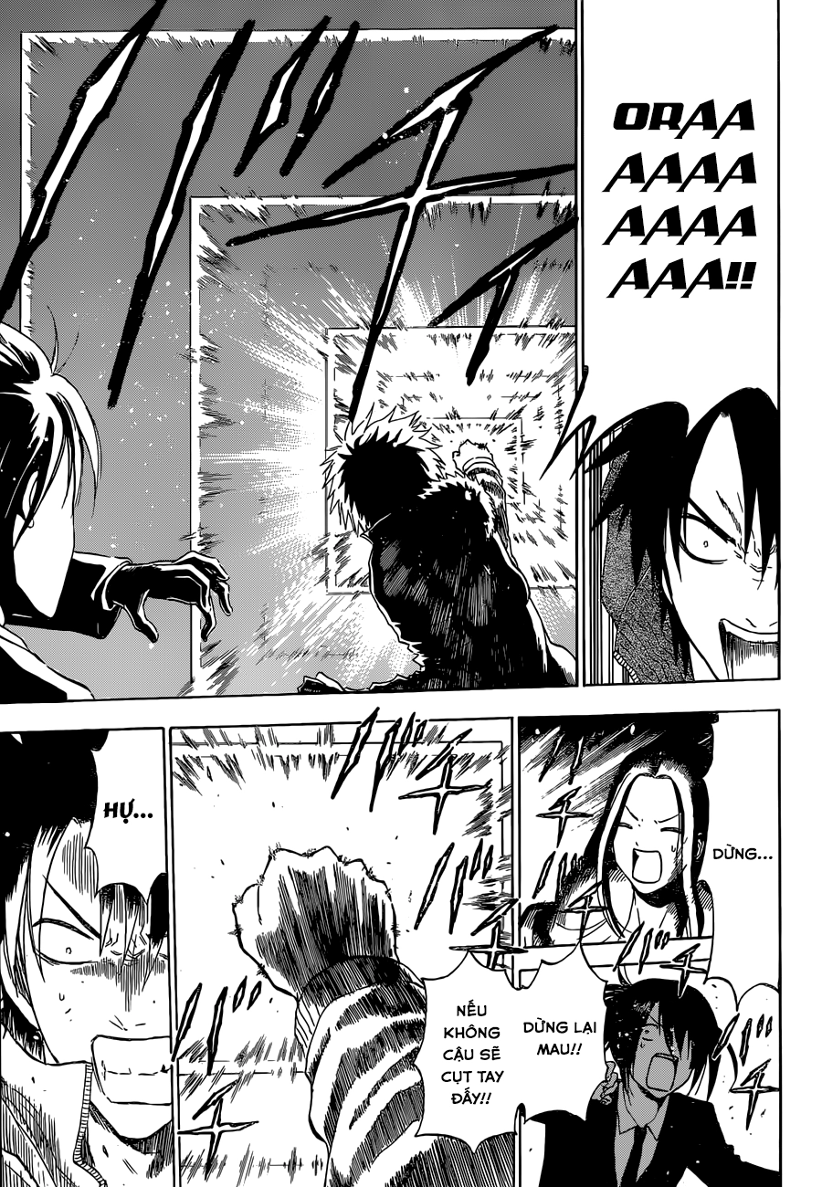 Beelzebub Chapter 230 - 16