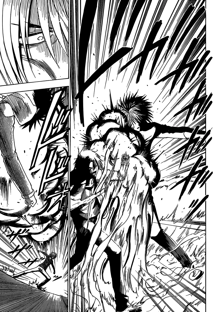 Beelzebub Chapter 235 - 16