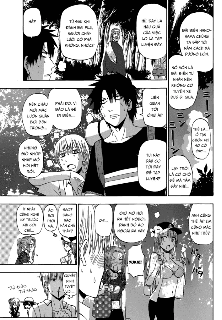 Beelzebub Chapter 240.2 - 4