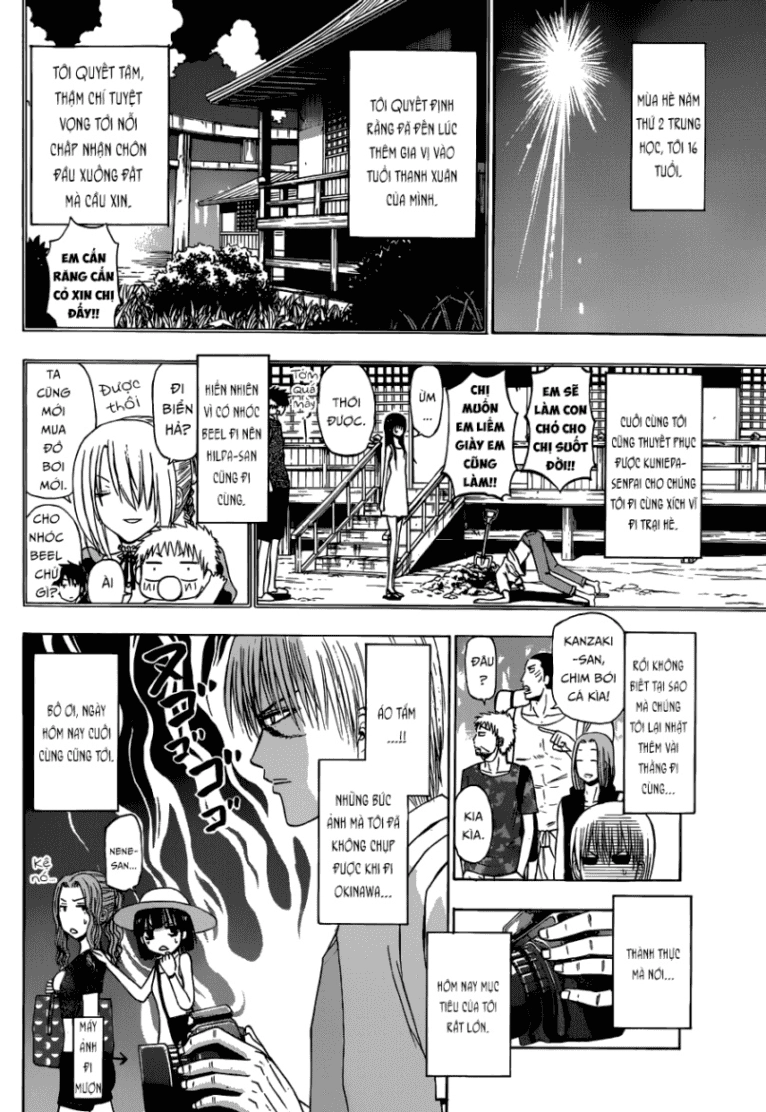 Beelzebub Chapter 240.2 - 5