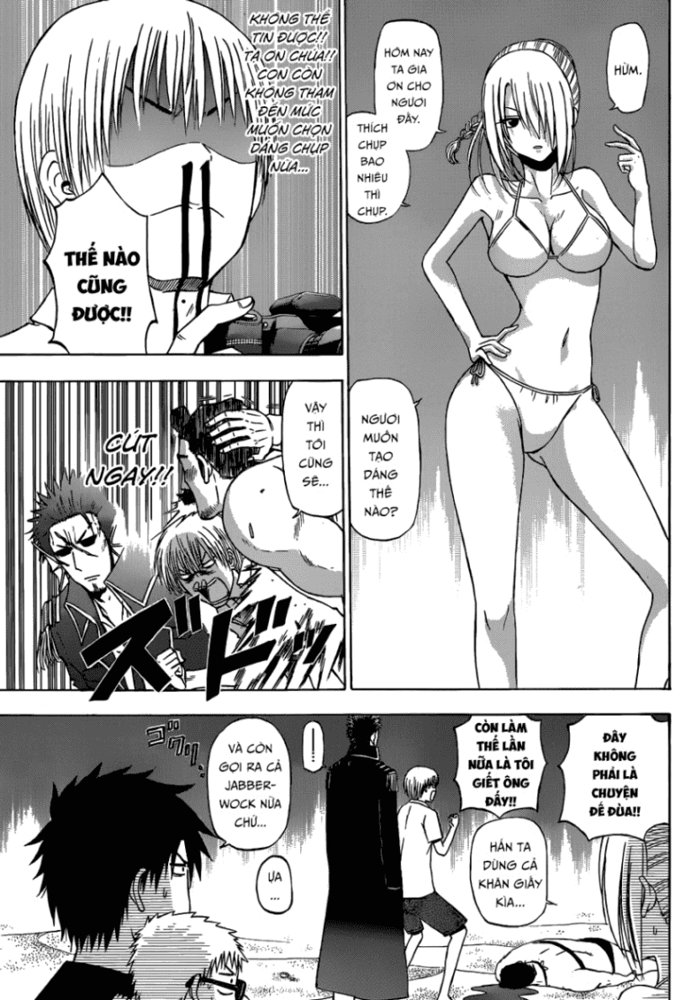 Beelzebub Chapter 240.2 - 9