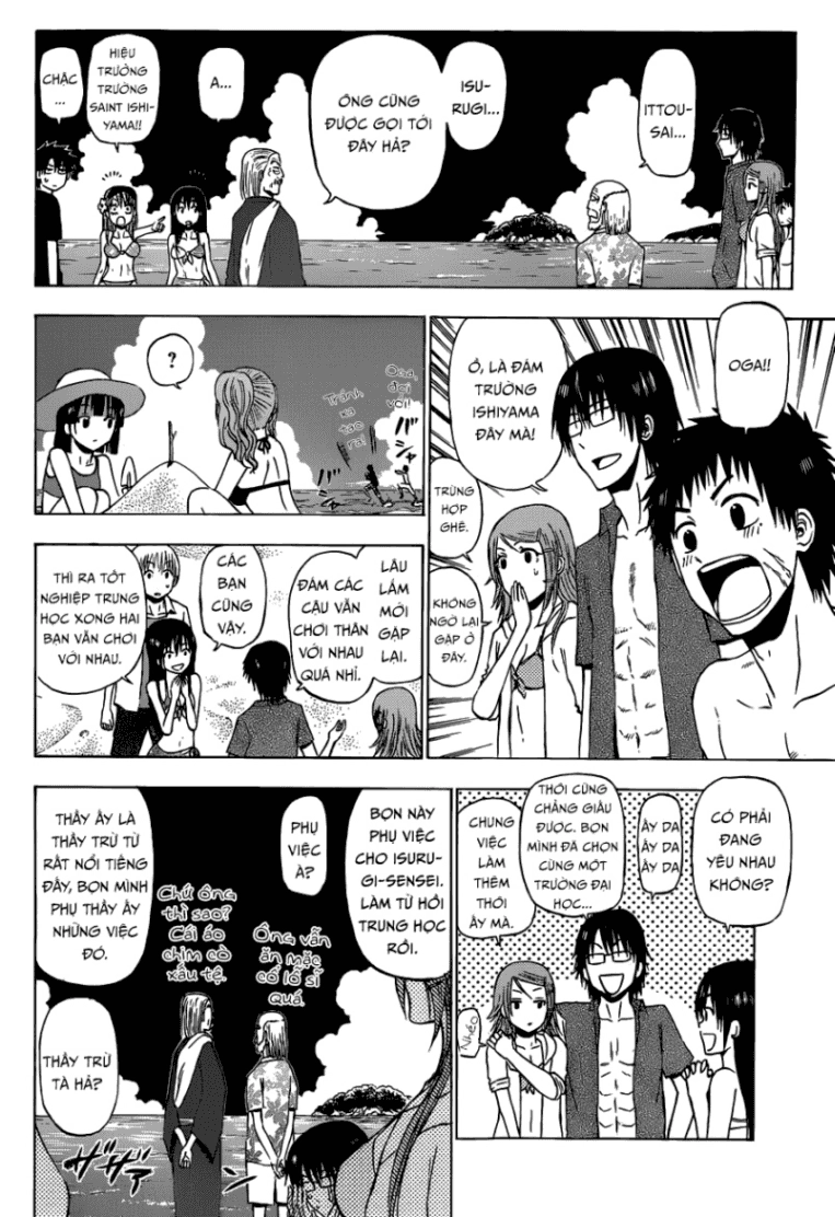 Beelzebub Chapter 240.2 - 12