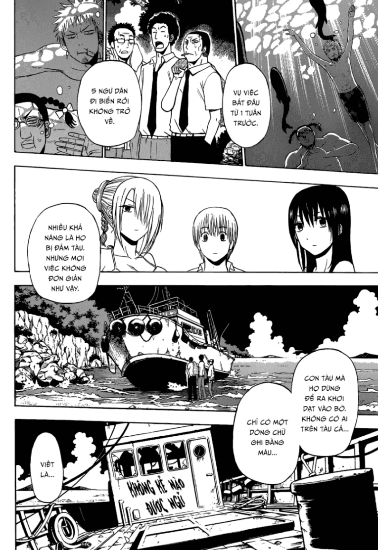 Beelzebub Chapter 240.2 - 14