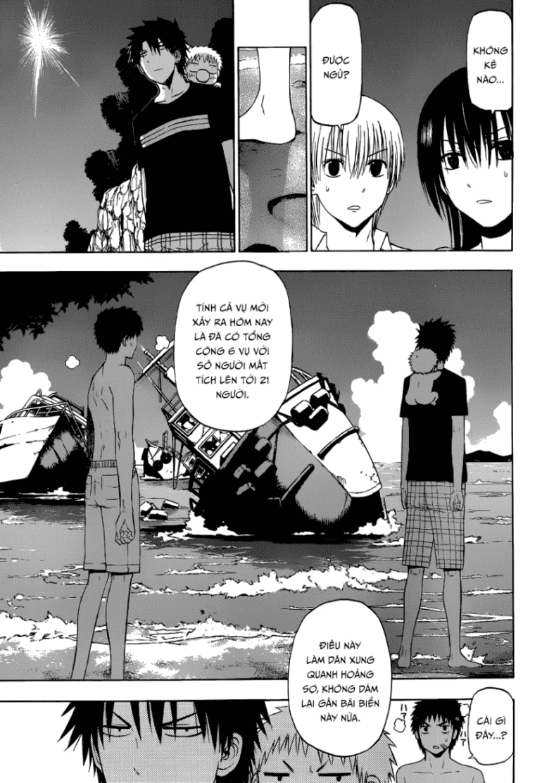 Beelzebub Chapter 240.2 - 15