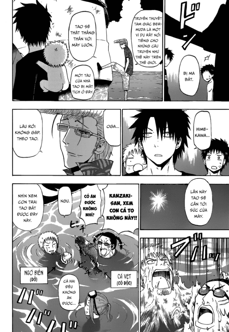 Beelzebub Chapter 240.2 - 16