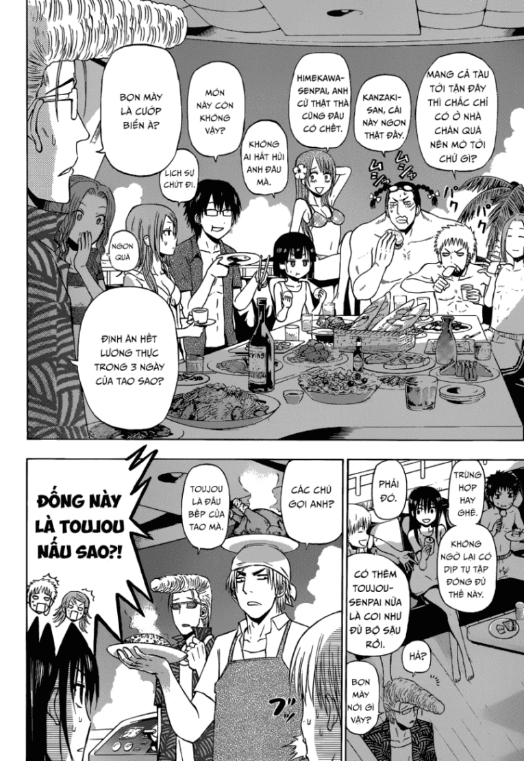 Beelzebub Chapter 240.2 - 18