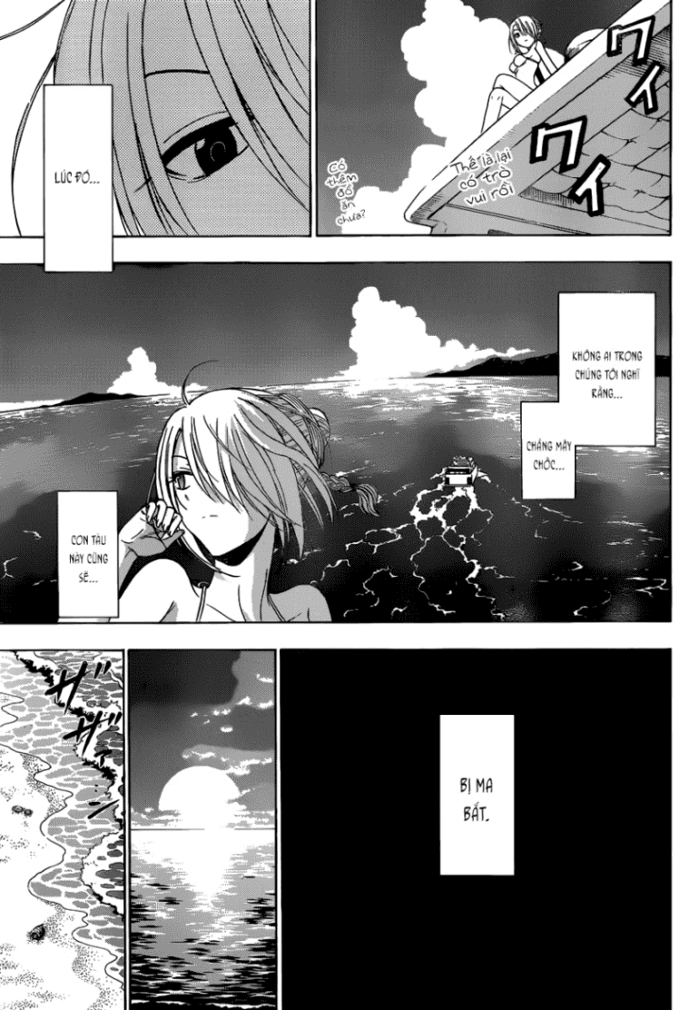 Beelzebub Chapter 240.2 - 21