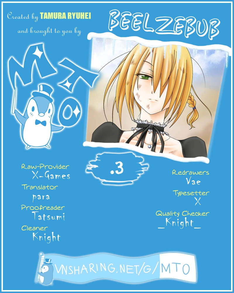 Beelzebub Chapter 240.3 - 1