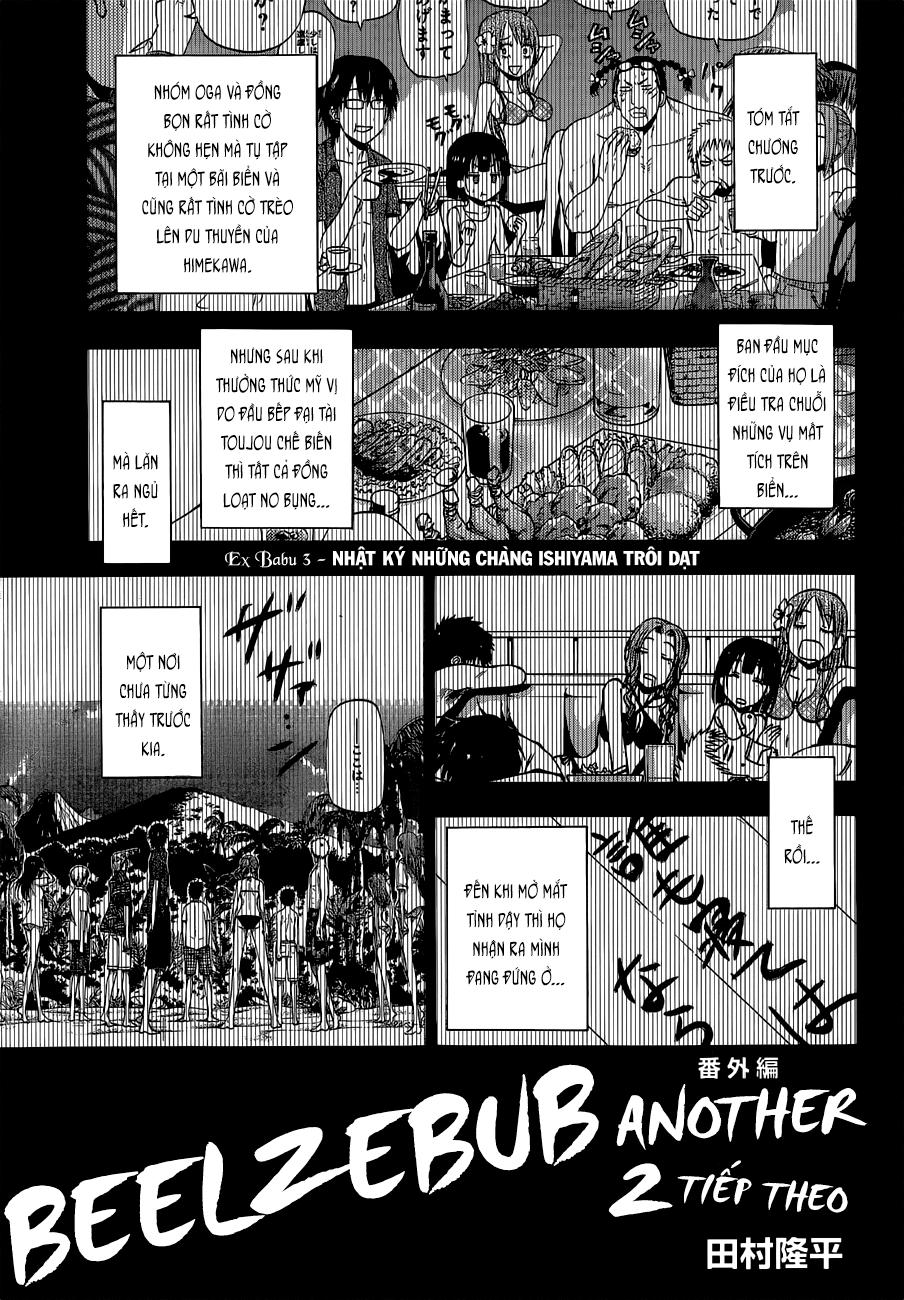 Beelzebub Chapter 240.3 - 2