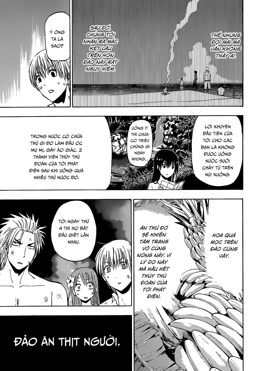 Beelzebub Chapter 240.3 - 10