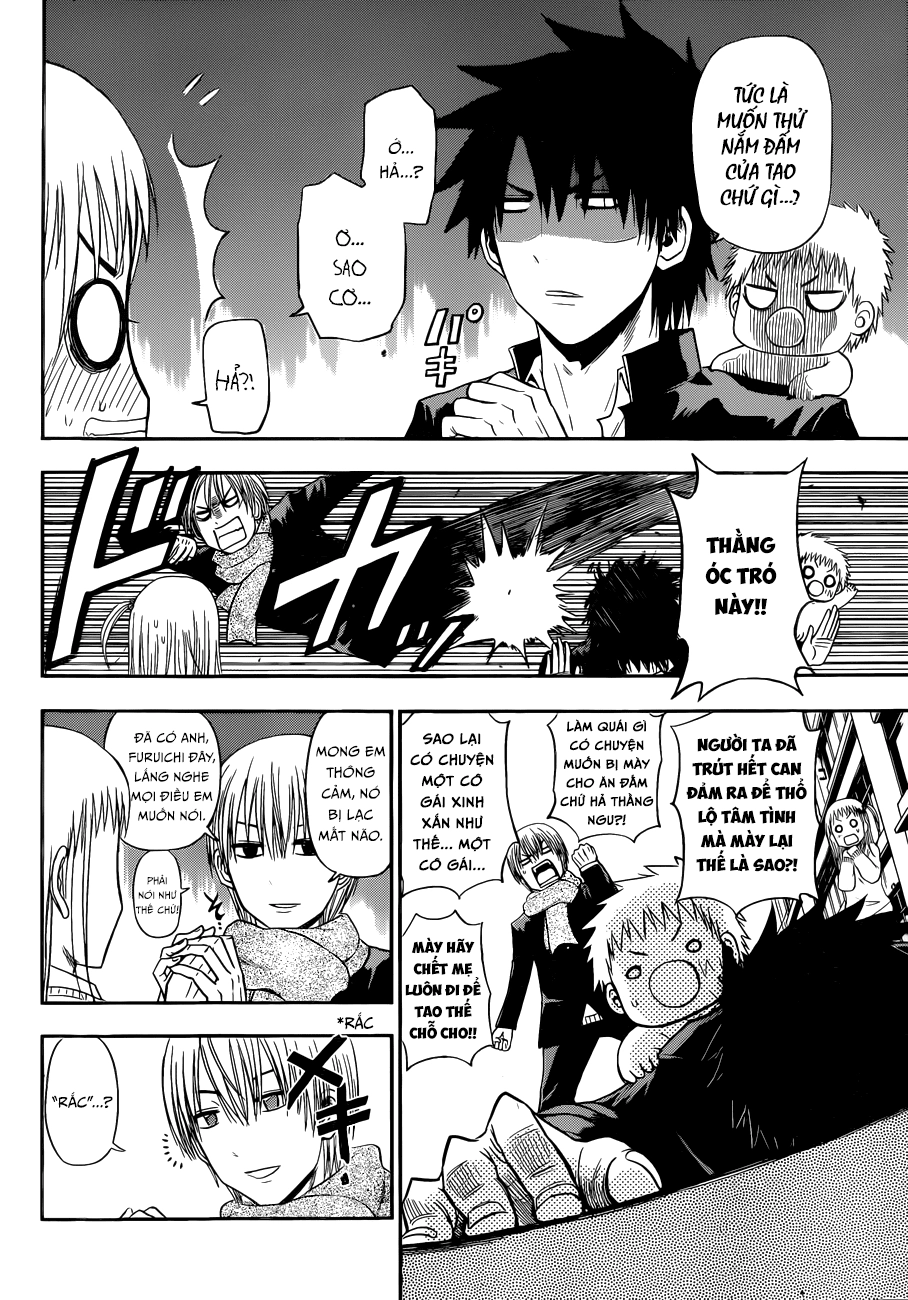 Beelzebub Chapter 240.5 - 3