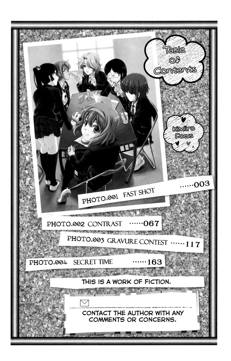 Kimiiro Focus Chapter 1.1 - 5