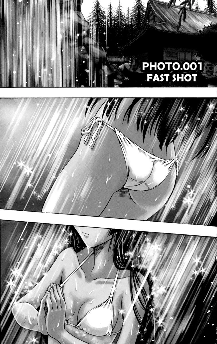 Kimiiro Focus Chapter 1.1 - 6