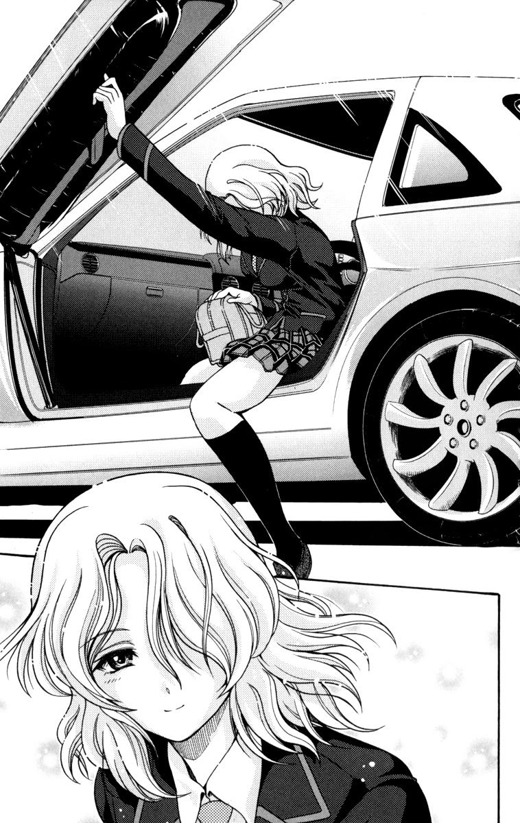 Kimiiro Focus Chapter 1.1 - 14